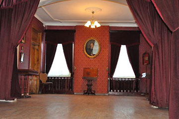 Дом-музей Н.С.Лескова. Зал шестой.